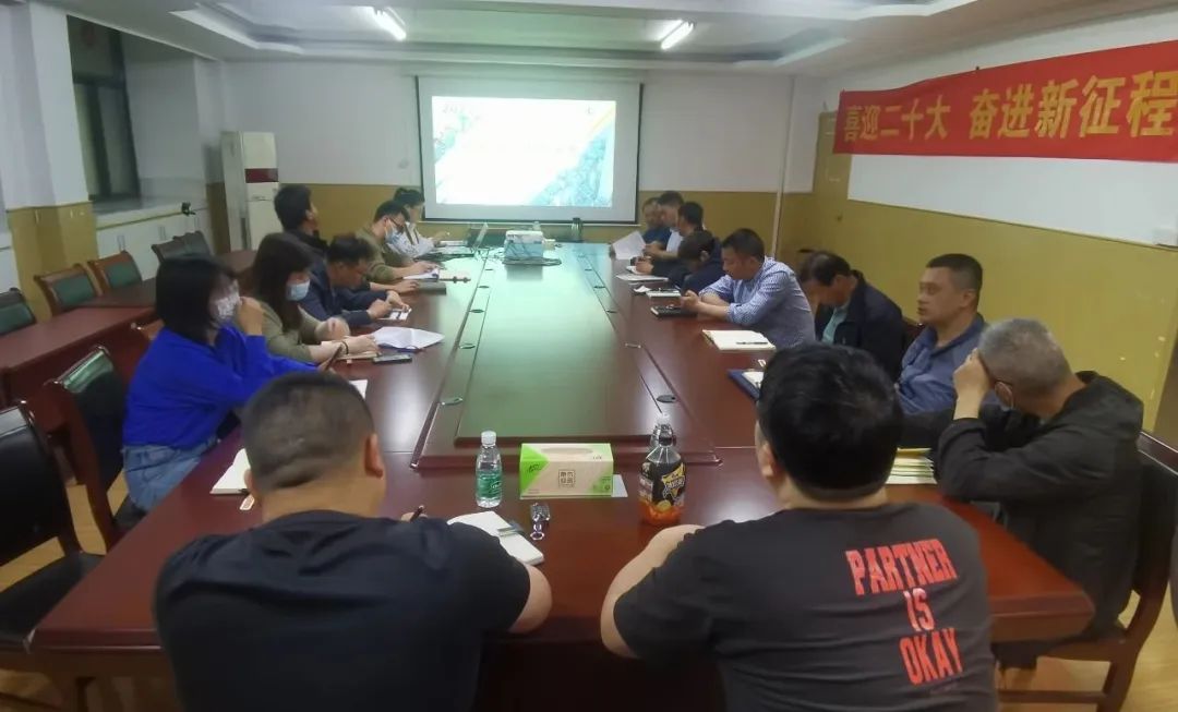 金運物業(yè)|精益求精 服務品質再提升
