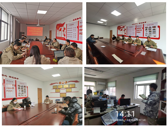 迎新春 保安全 ∣ 物業(yè)公司為您守護(hù)！